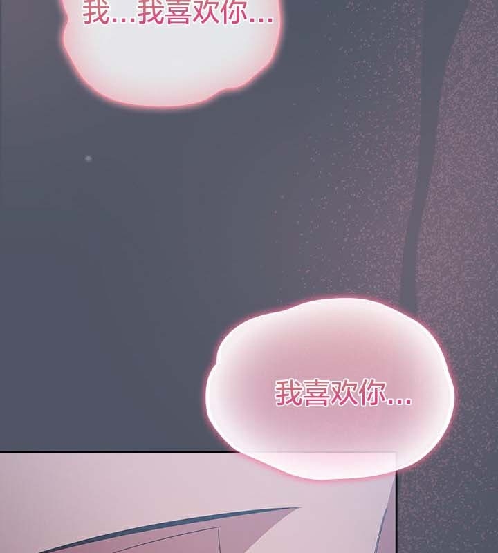 第85张