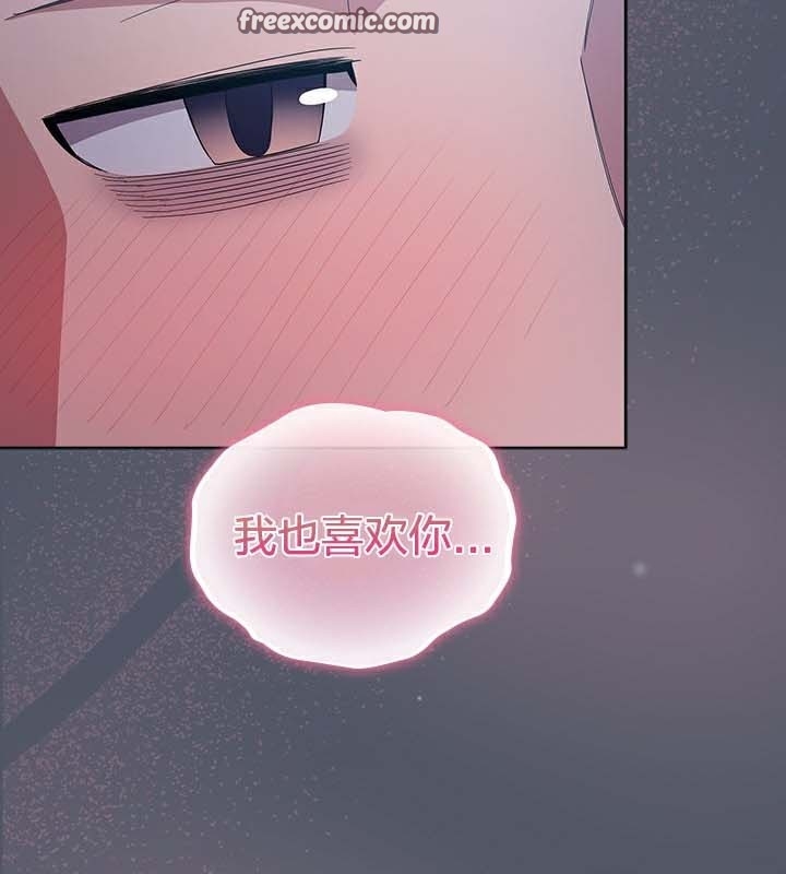 第88张