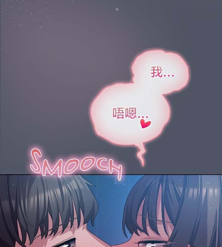 第90张