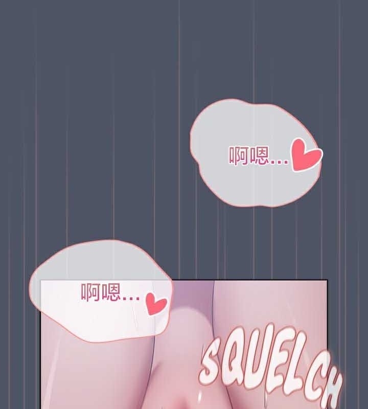 第110张