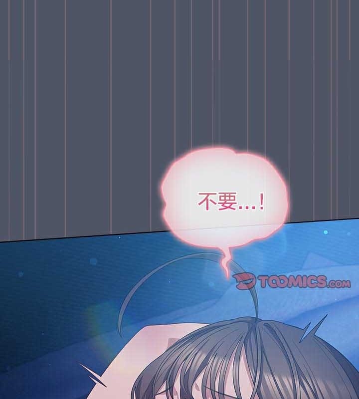 第132张