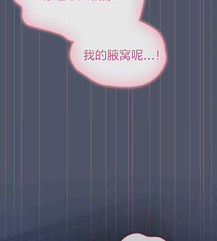 第136张