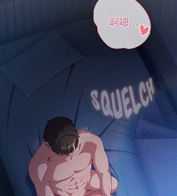 第137张