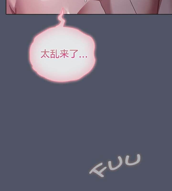第16张