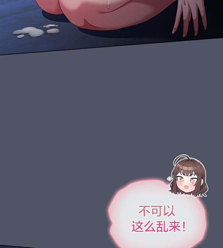 第41张