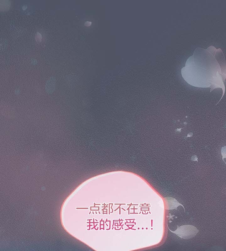 第52张