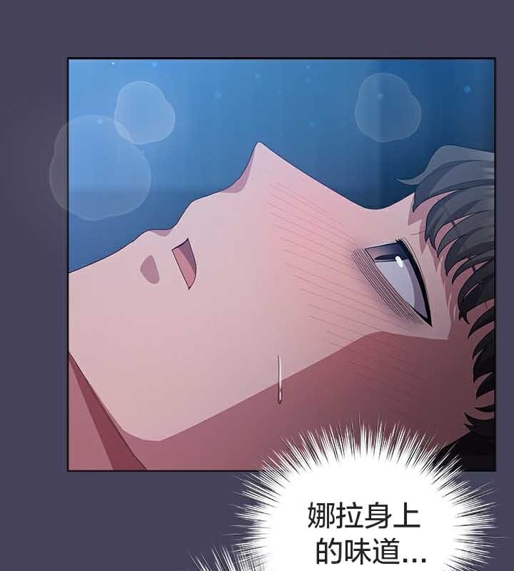 第139张