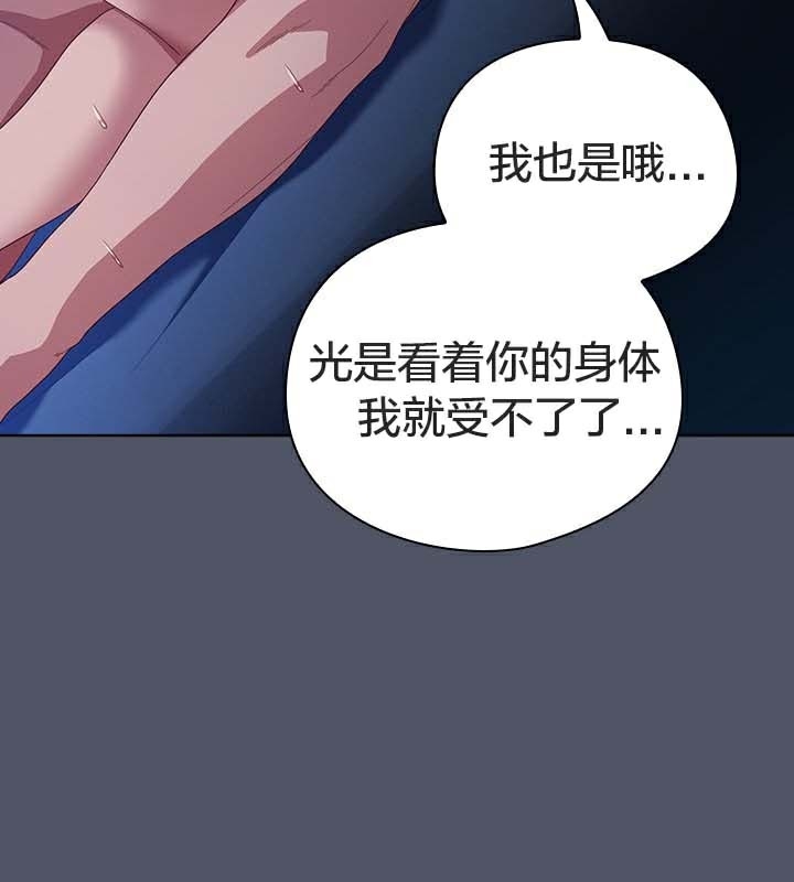 第33张