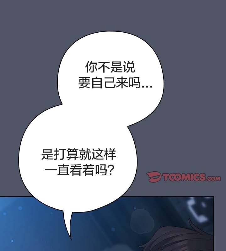 第36张
