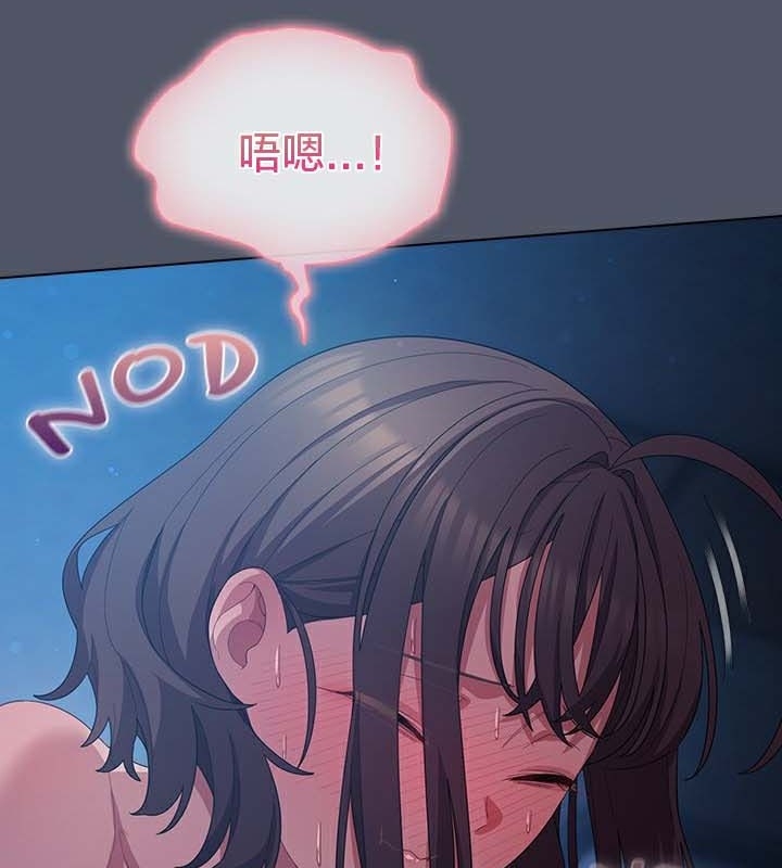 第45张