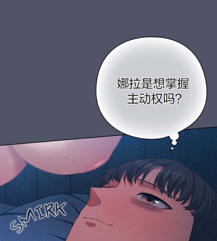 第57张