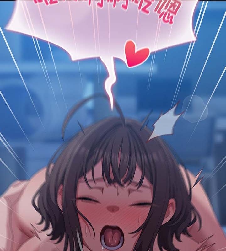 第136张