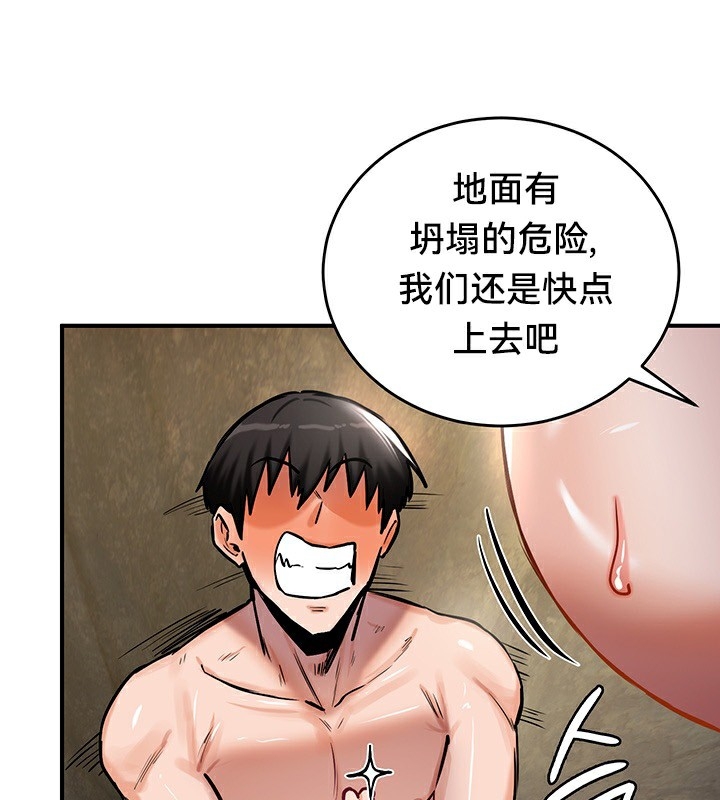 第54张
