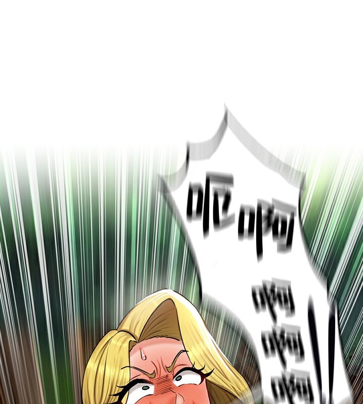 第67张
