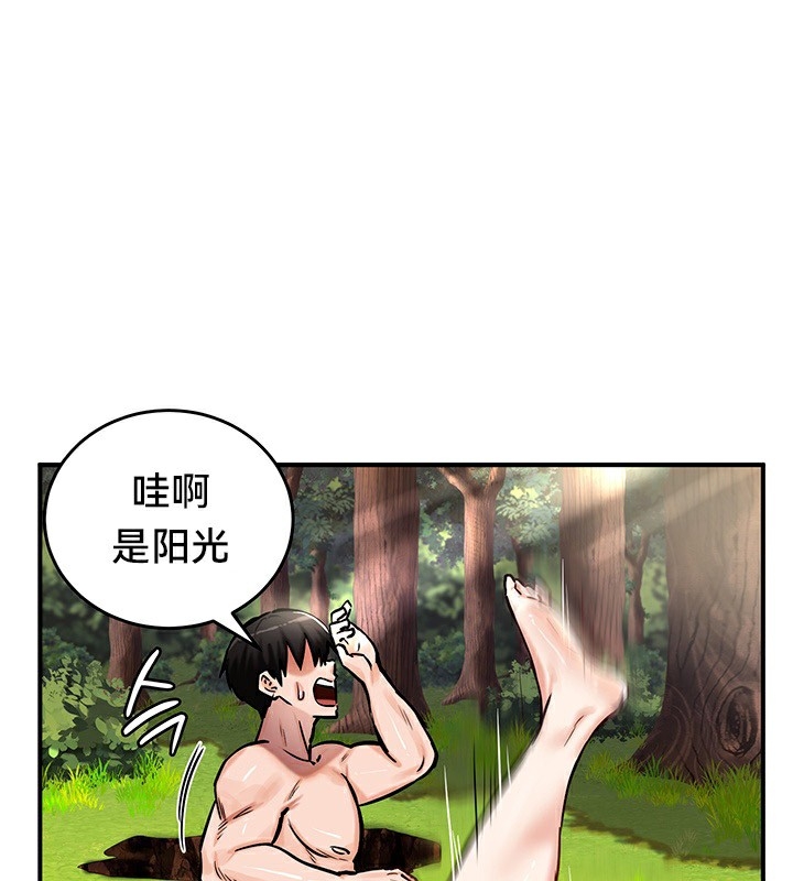 第72张