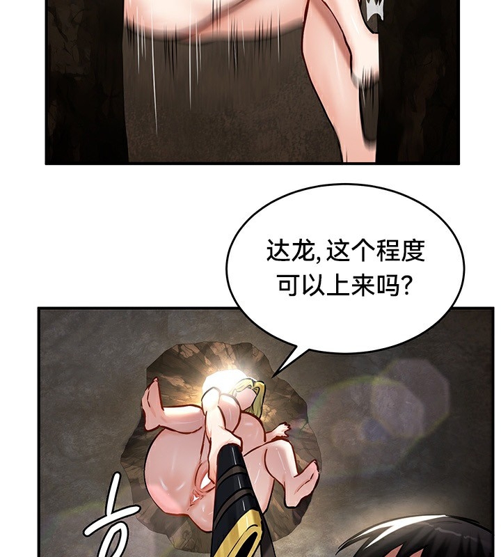 第89张