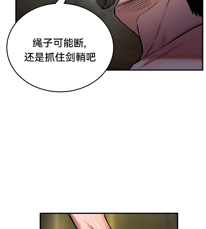 第92张