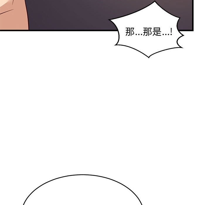 第50张