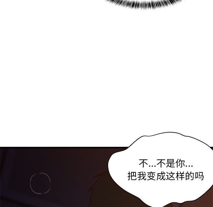 第69张