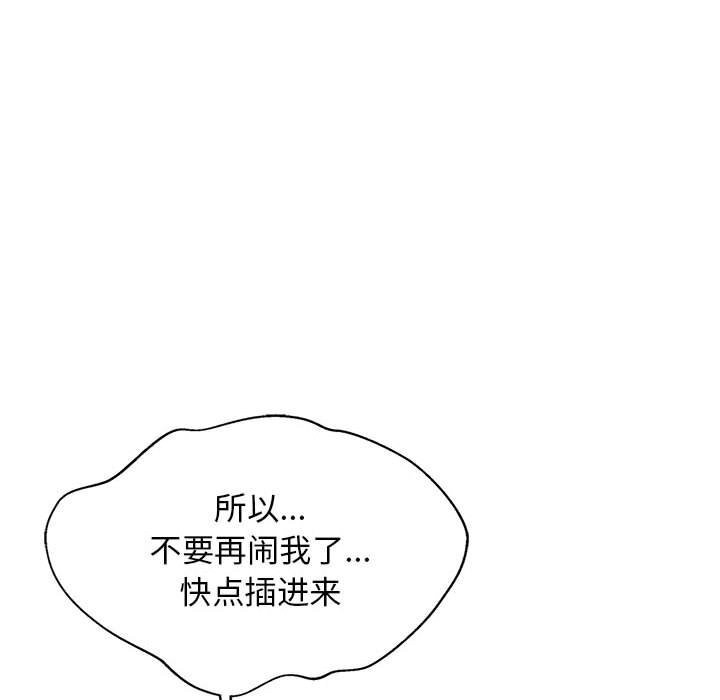 第72张