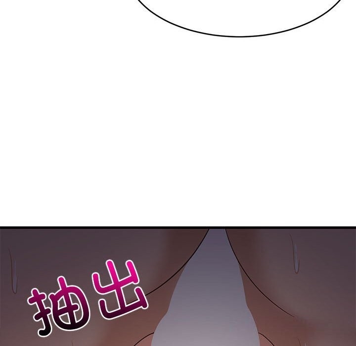 第92张