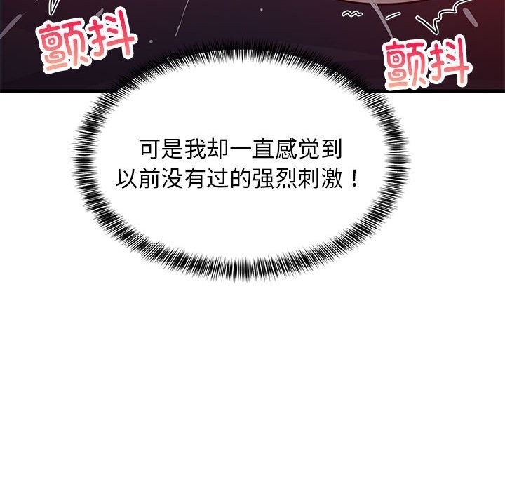 第7张