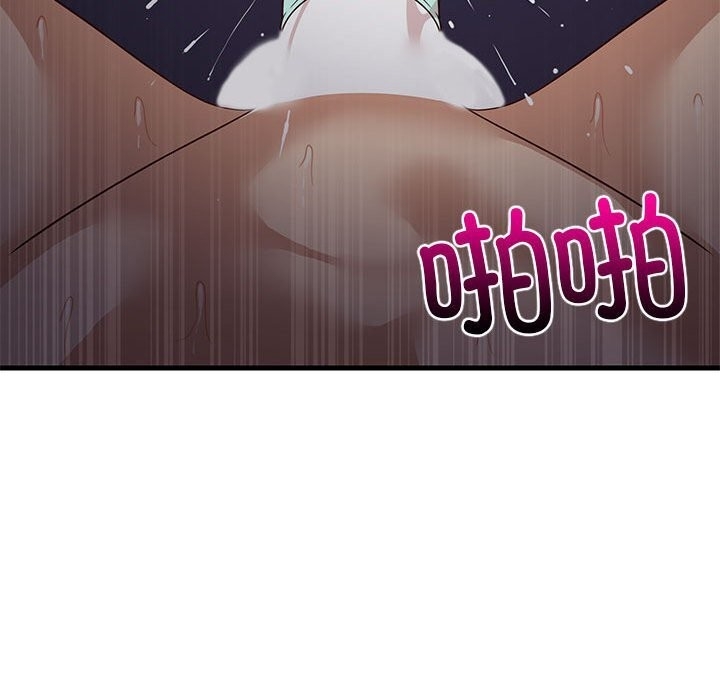 第12张