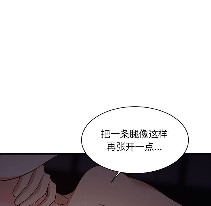 第30张