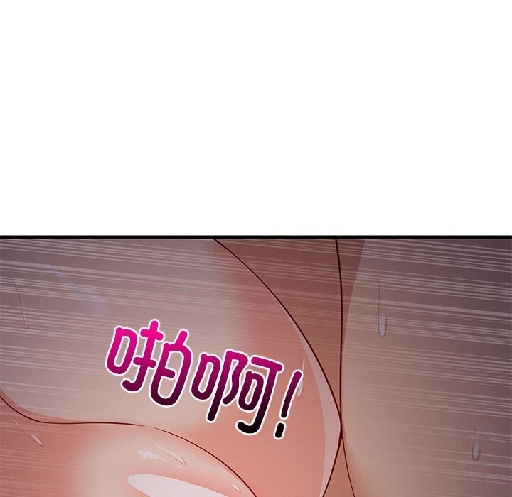 第35张