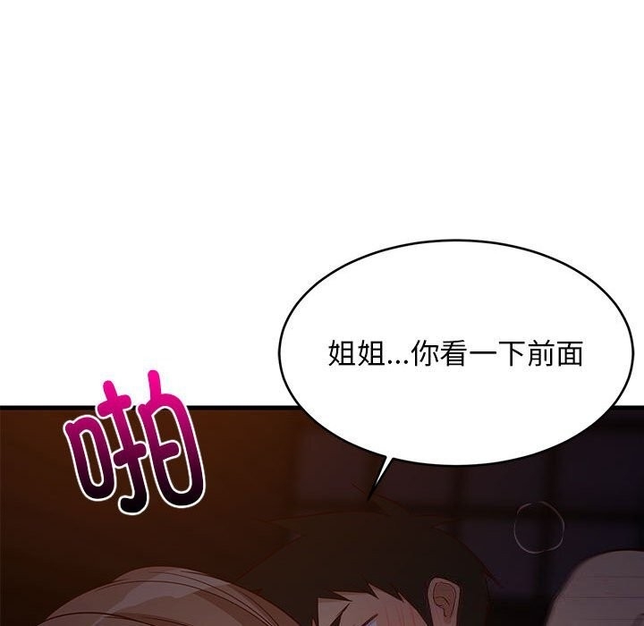 第40张