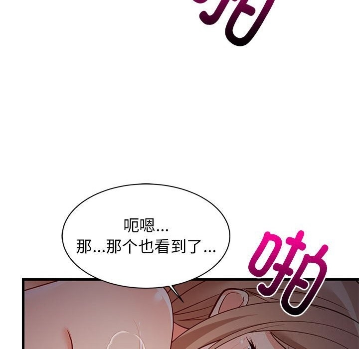 第65张