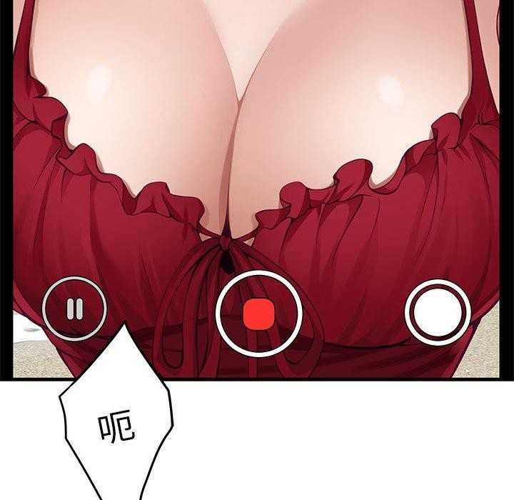 第57张