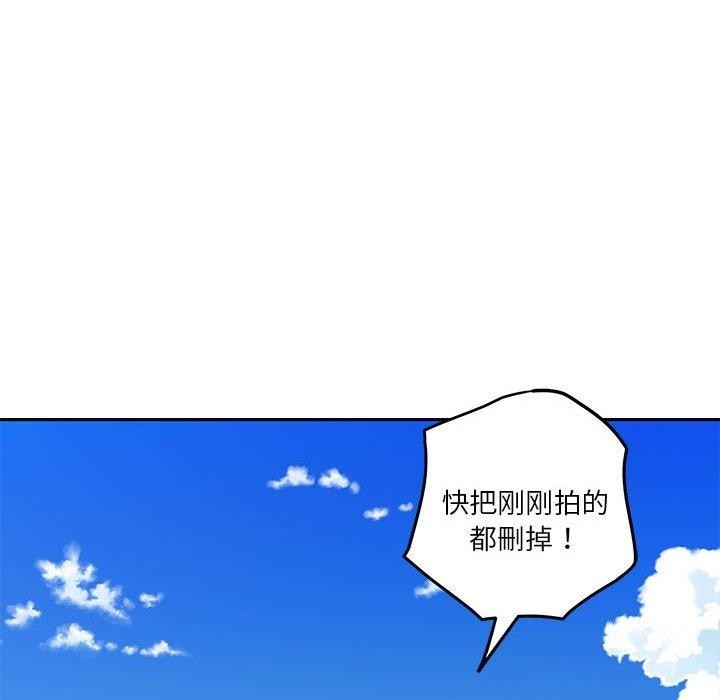 第71张