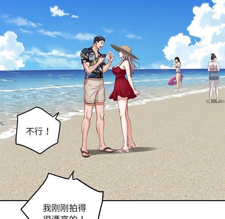 第73张