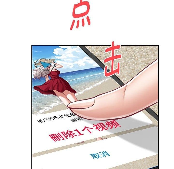 第81张