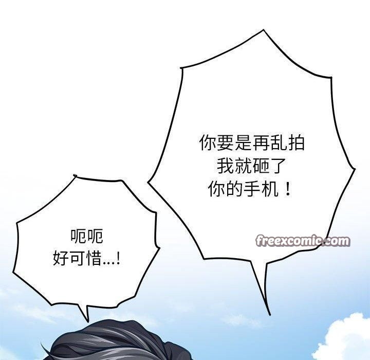 第90张