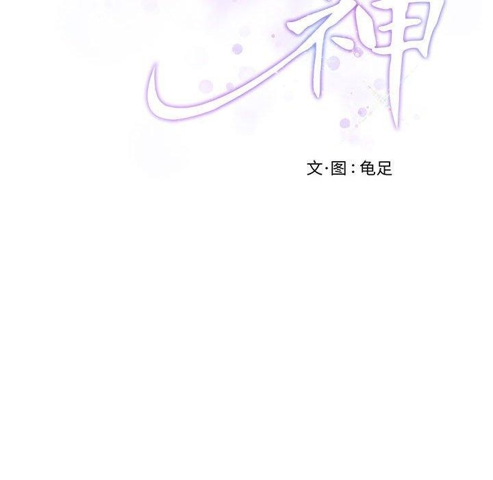 第102张