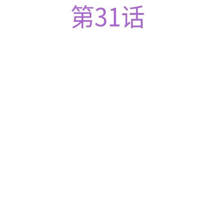 第105张