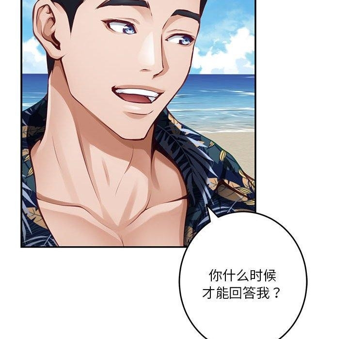 第124张