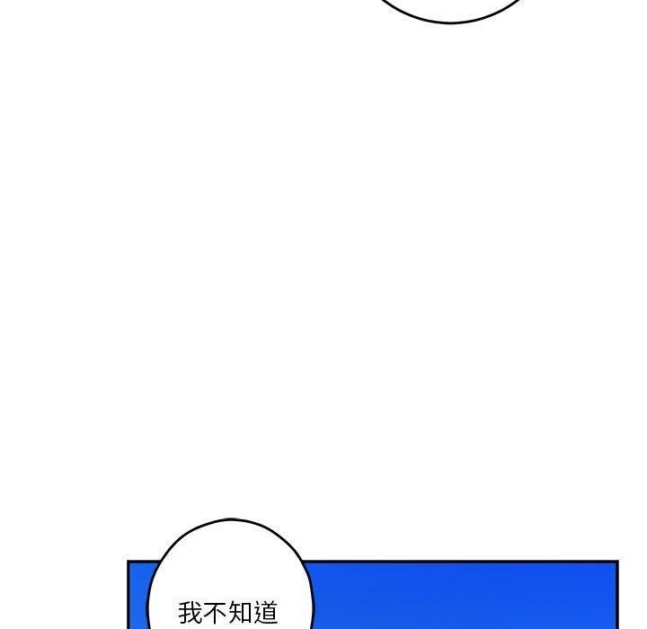 第128张