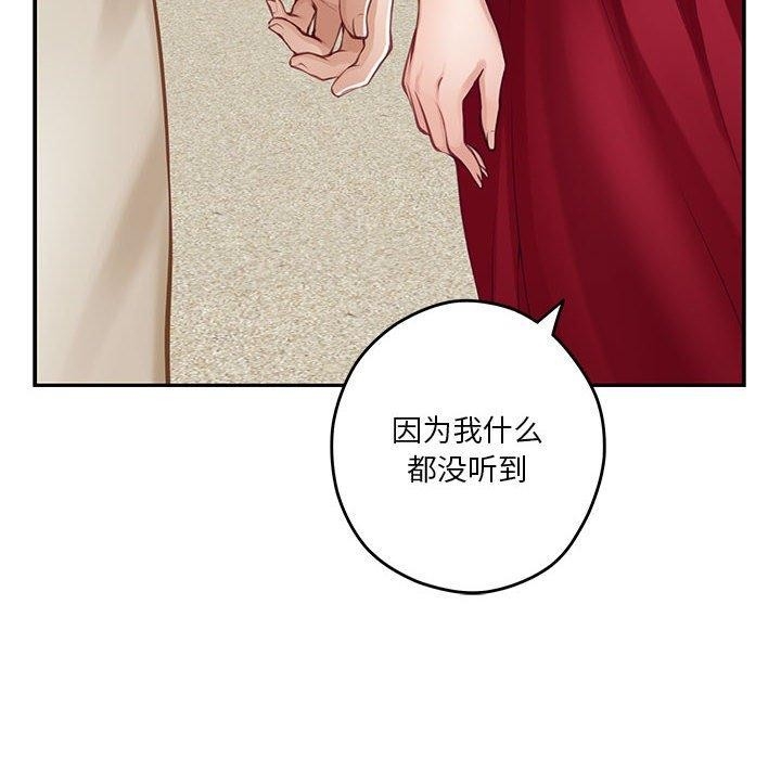 第145张