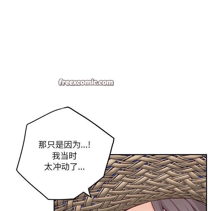 第179张