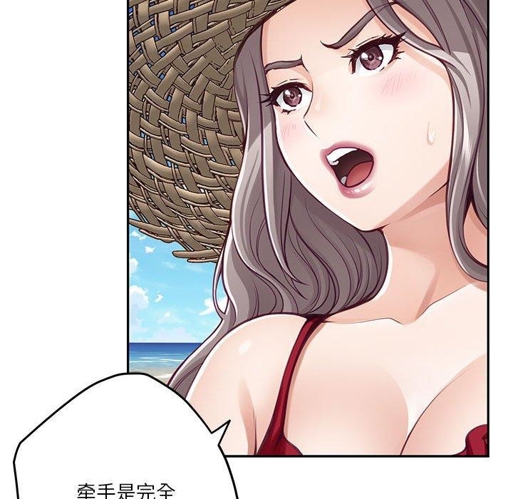 第183张