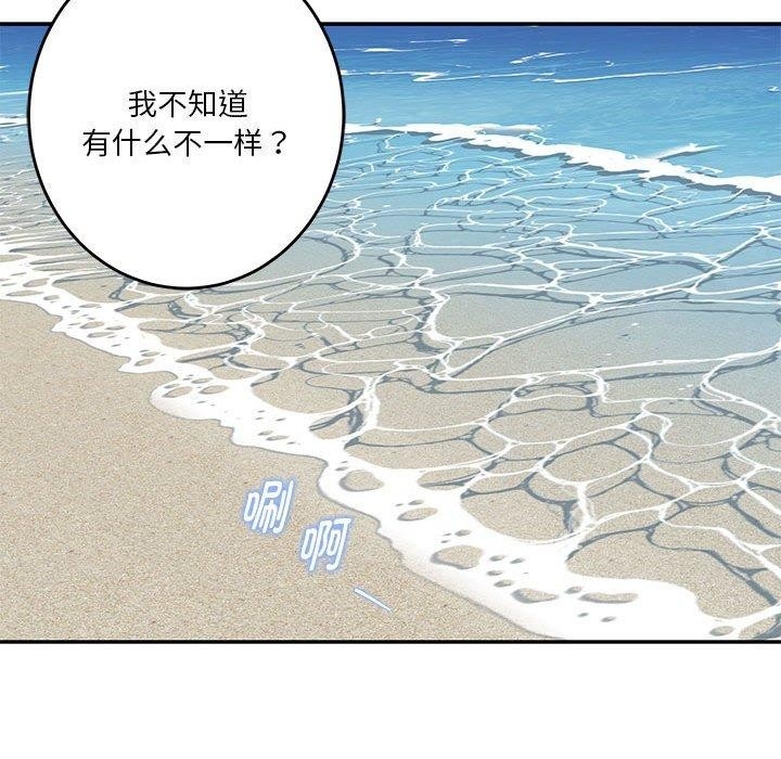 第187张