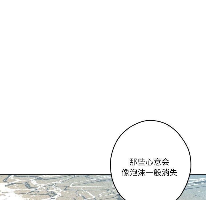 第201张