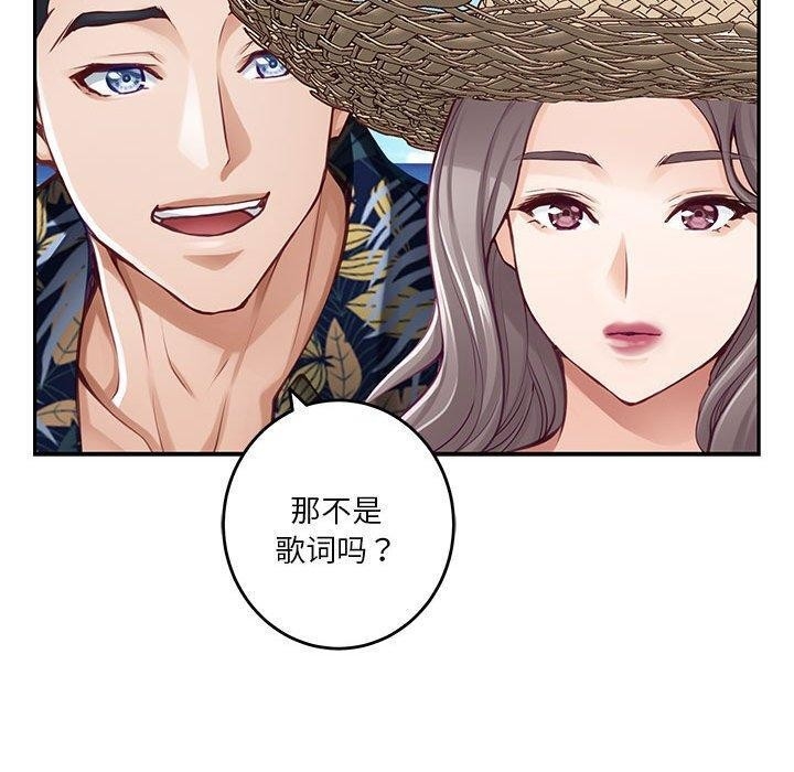 第210张