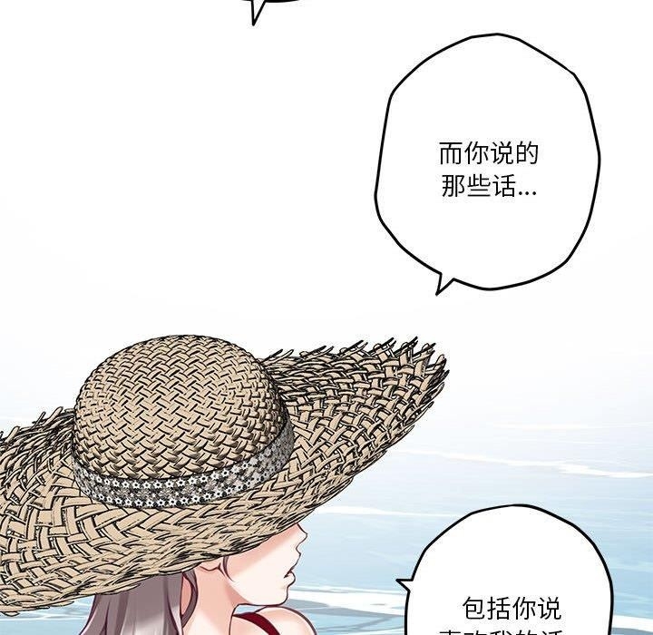 第214张