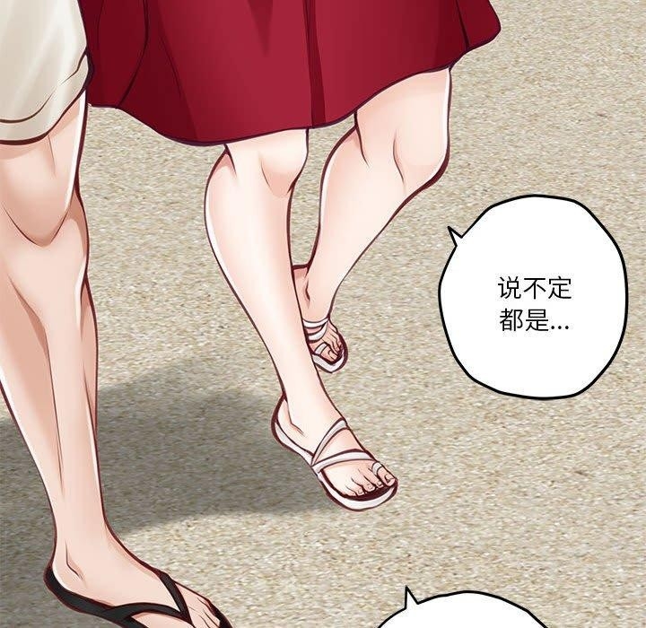 第221张