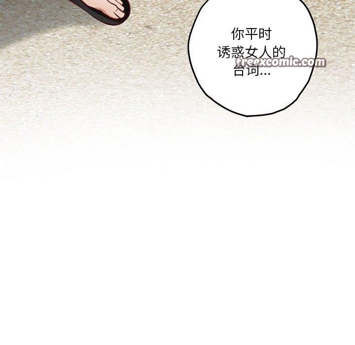 第3张