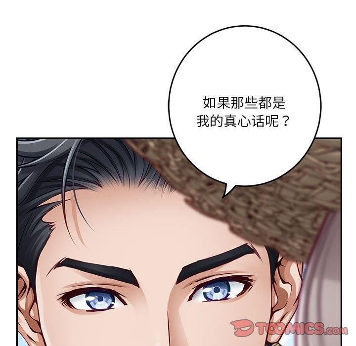 第5张